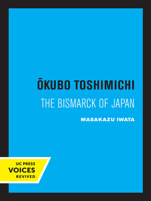 cover image of Okubo Toshimichi